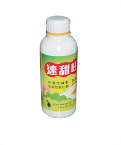 进口冲施肥