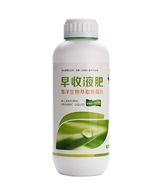 早收液肥1KG