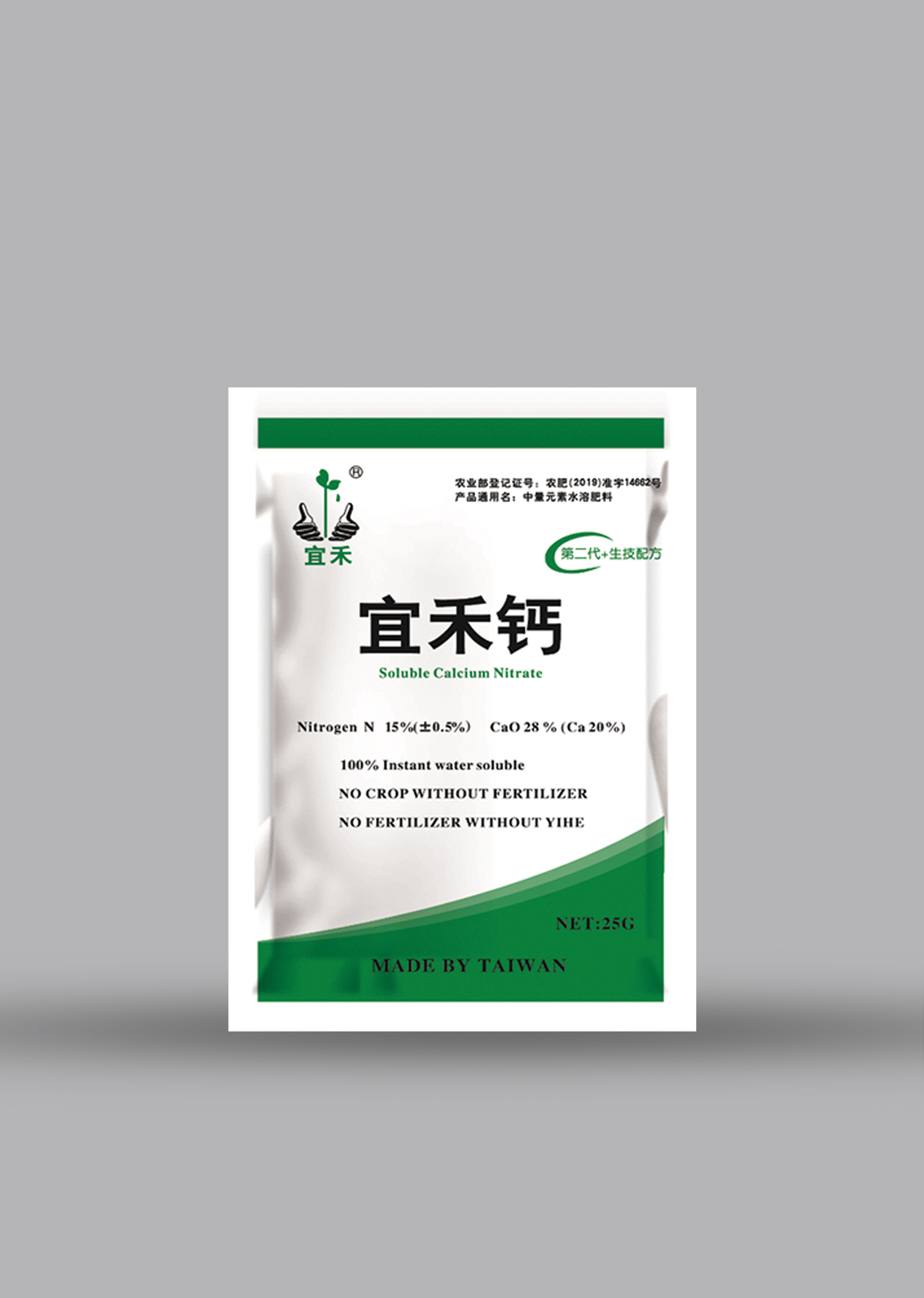 宜禾钙 25G
