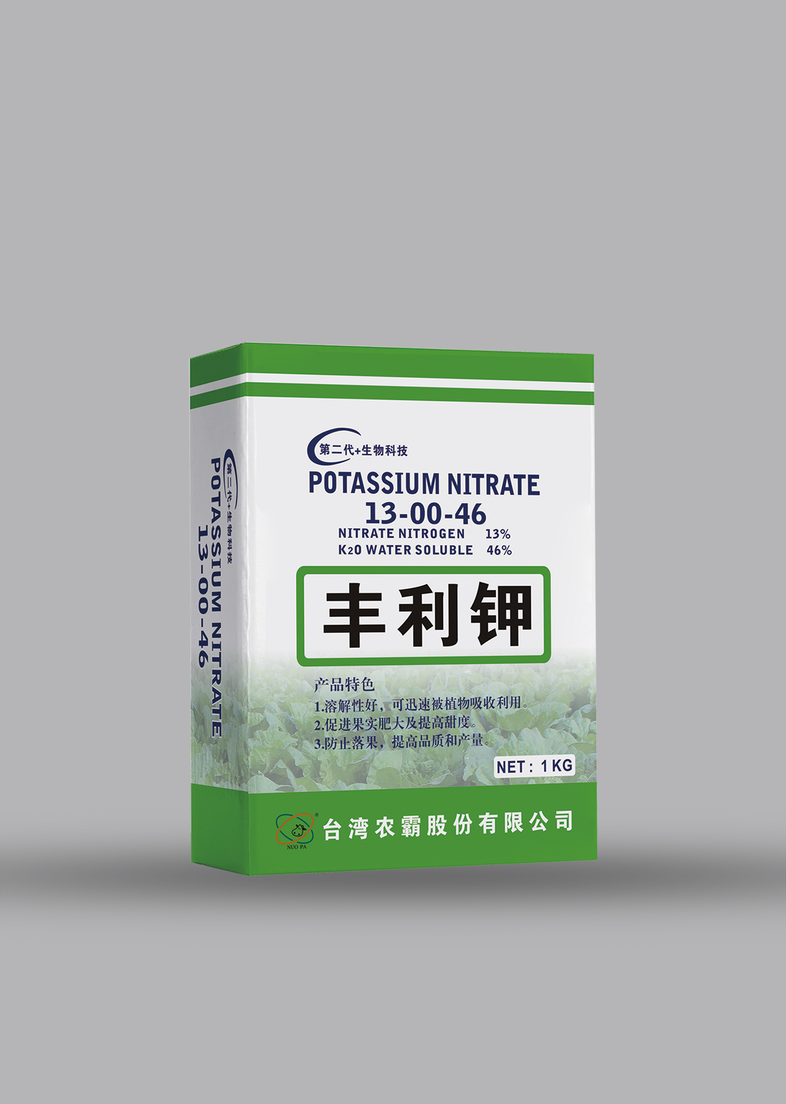 丰利钾 1KG