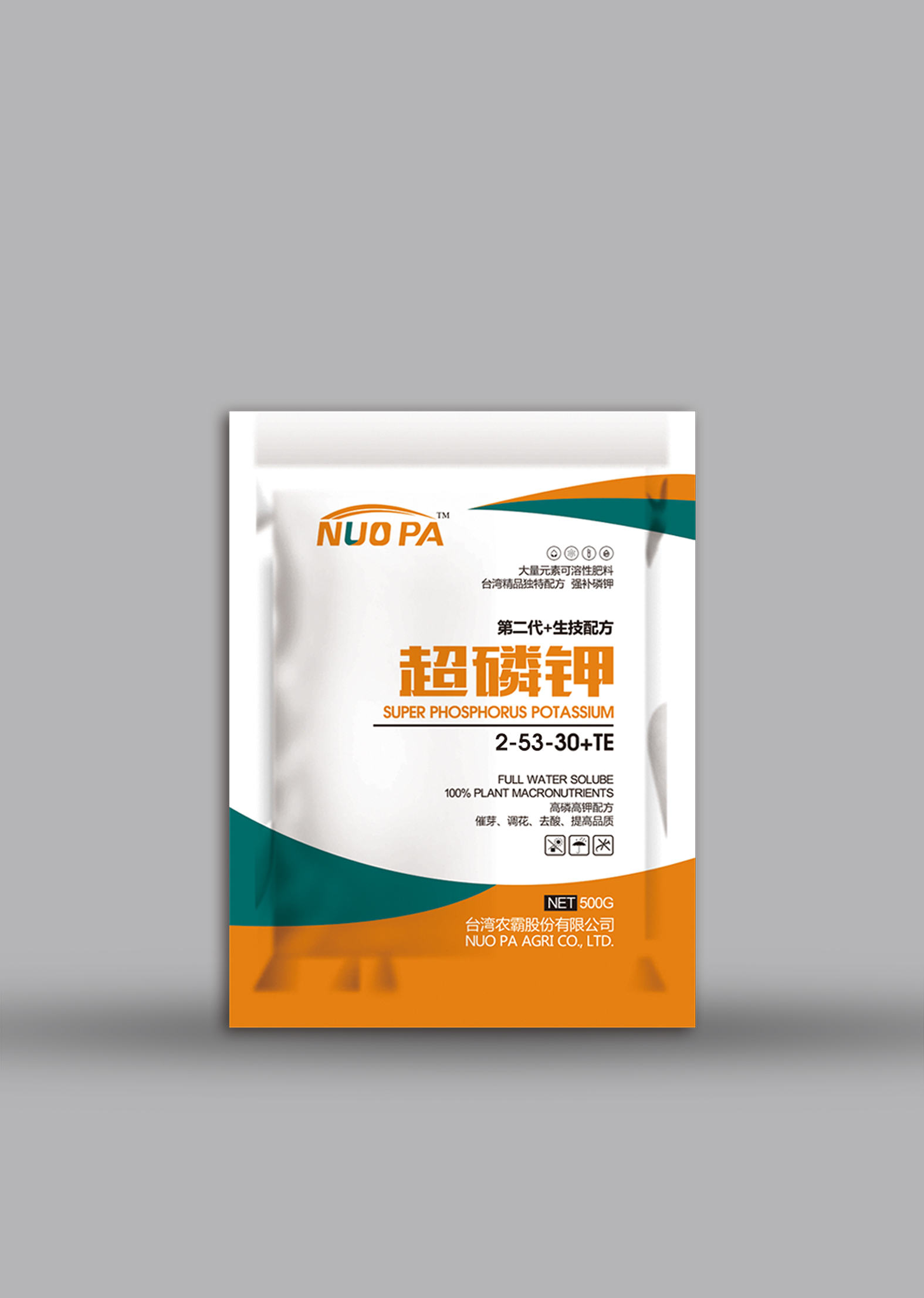超磷钾 500G