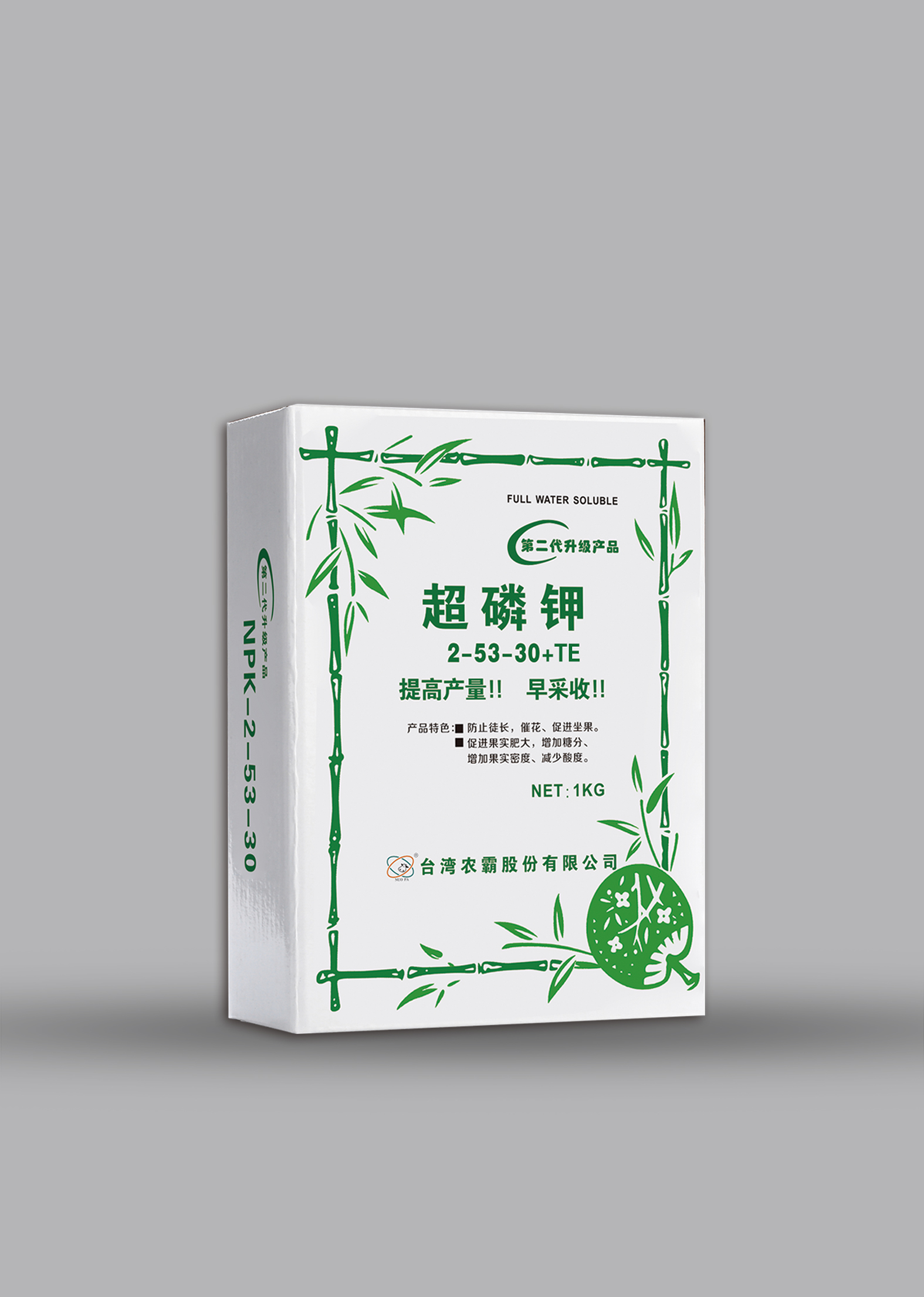 超磷钾 1KG