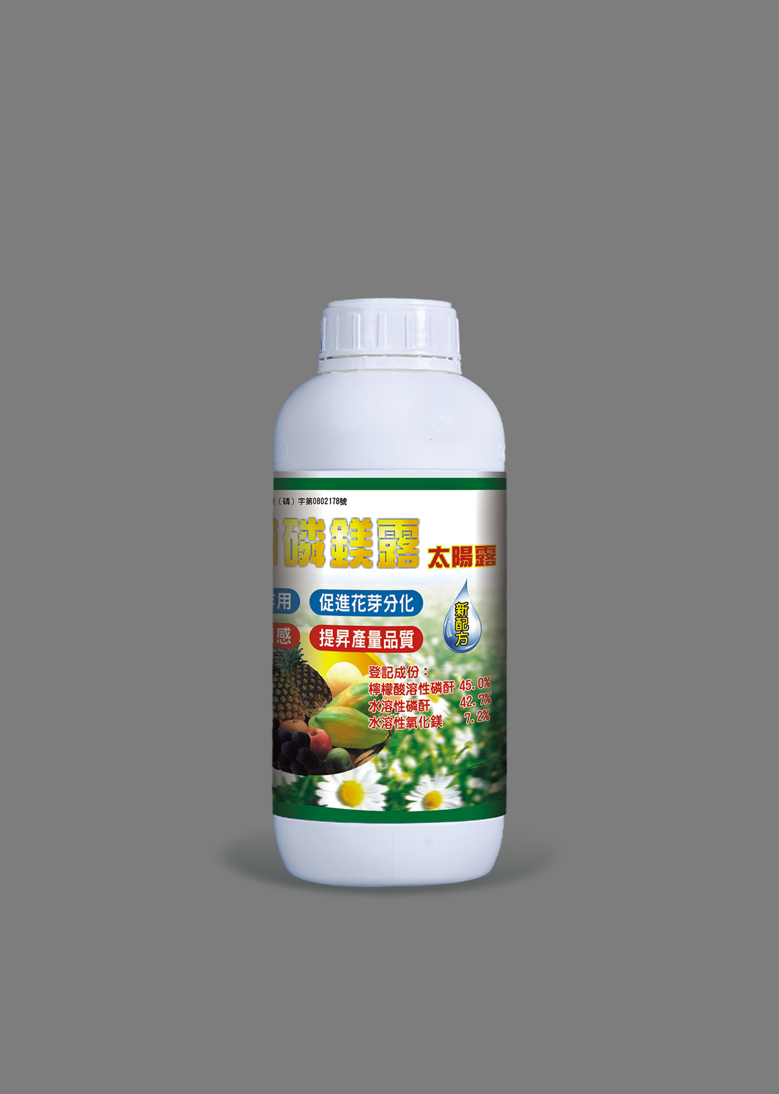 太阳露 1L