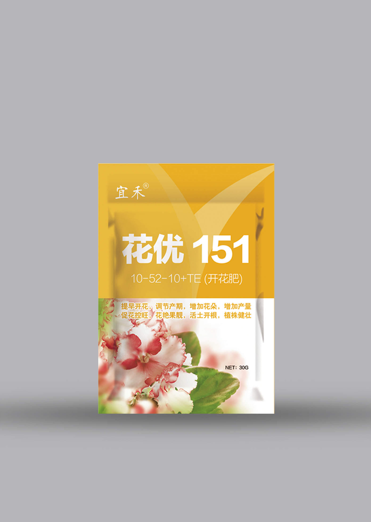 花优 30G